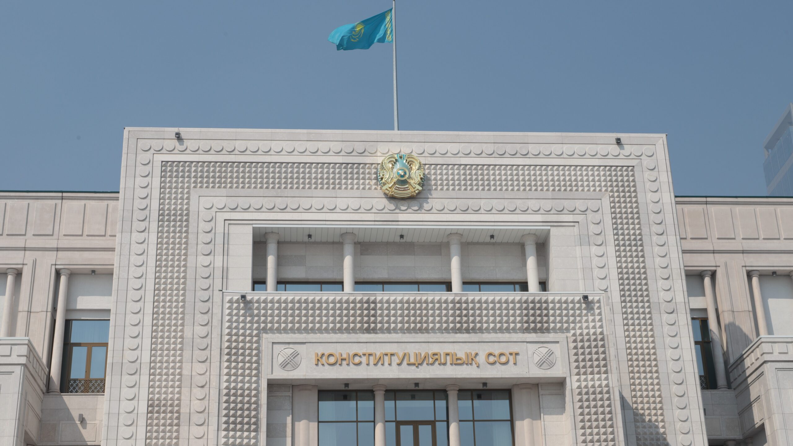 Конституционный Суд: нормы о разделе имущества не лишают права на судебную защиту