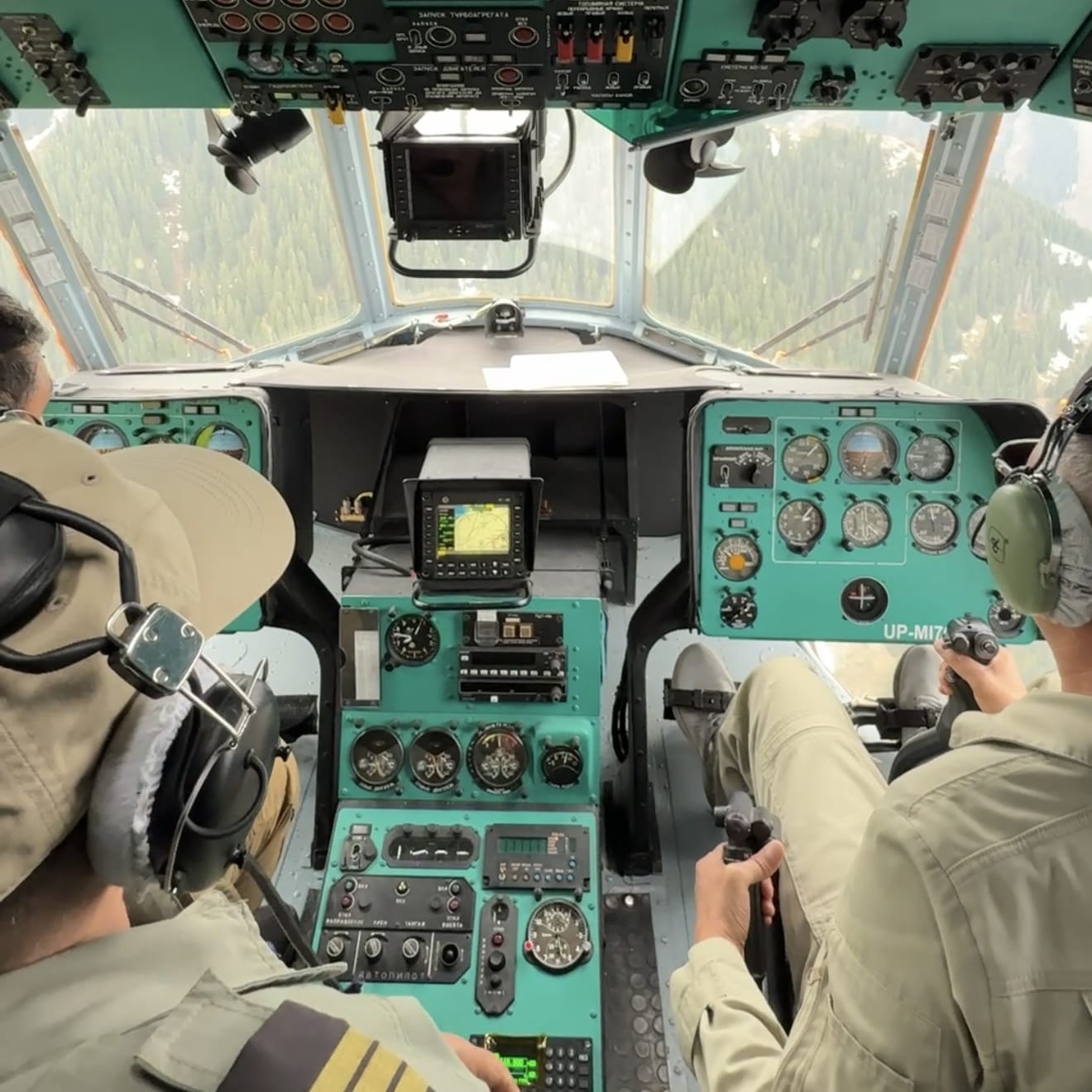 В горах Иле-Алатау сохраняется стабильная обстановка: результаты аэровизуального обследования