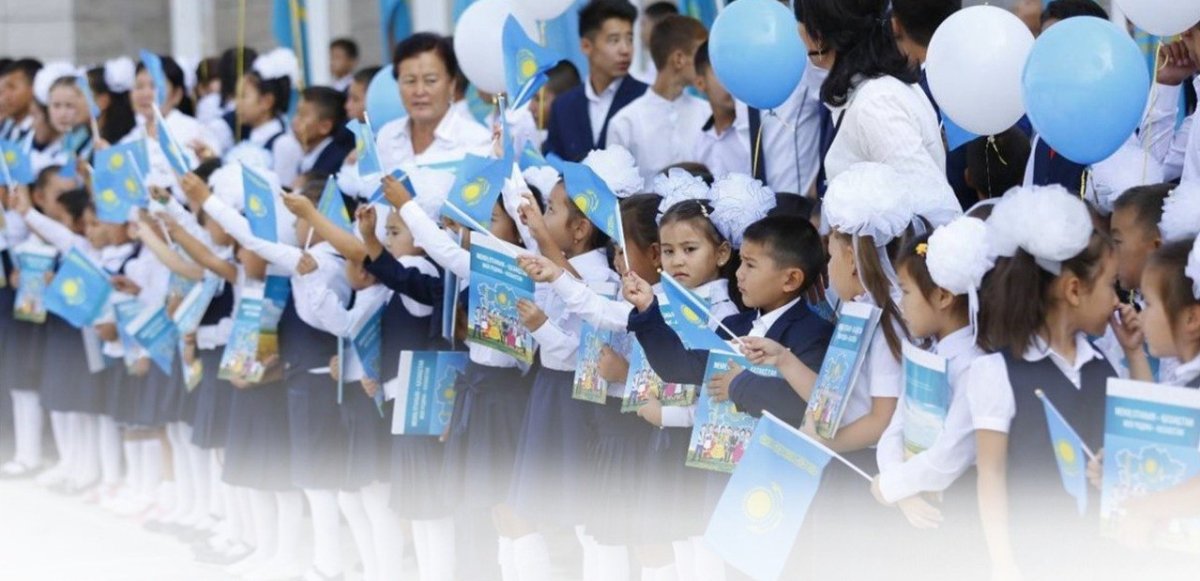 Изменен порядок приема документов в первый класс