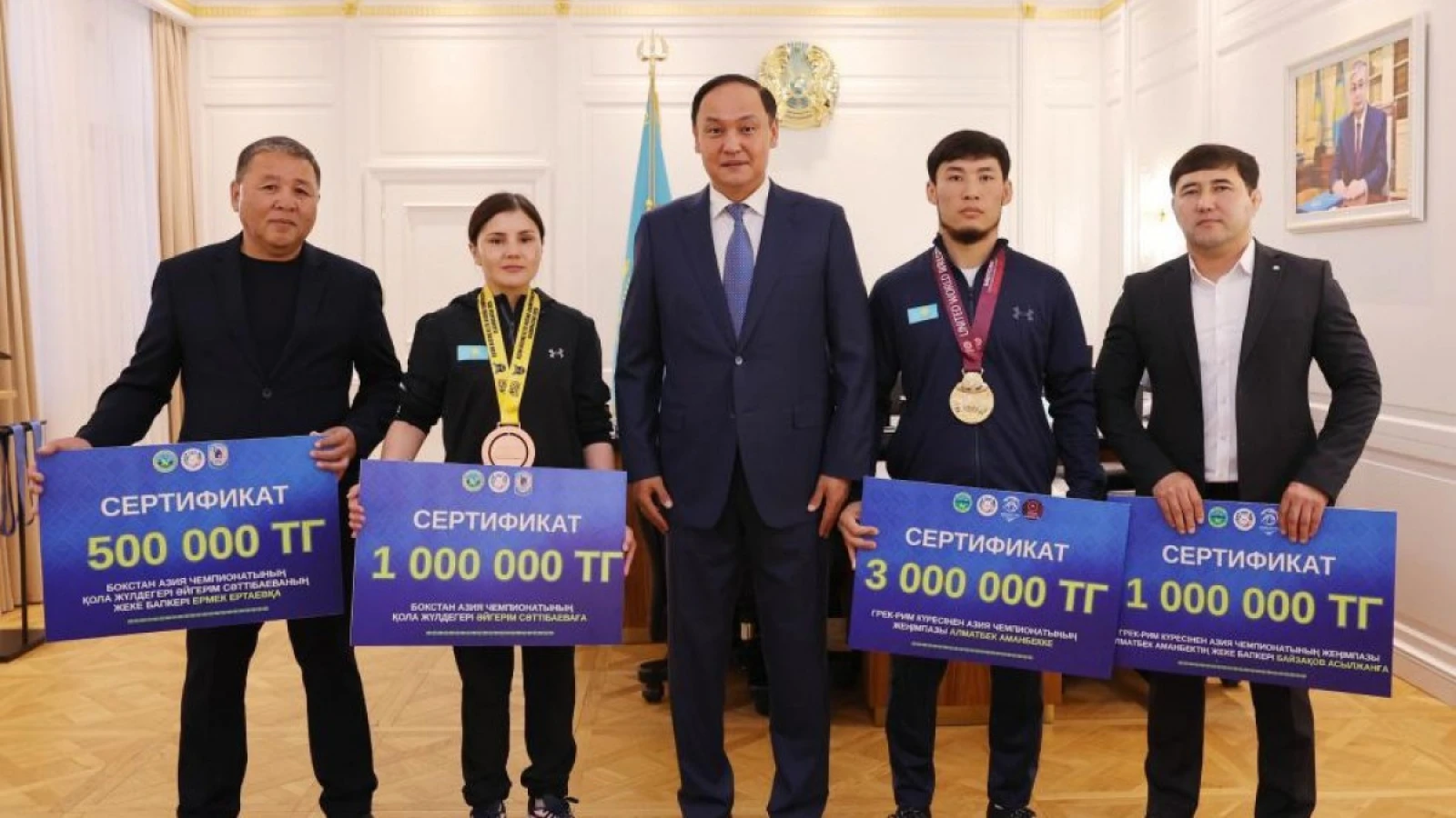 Ербол Қарашөкеев Азия чемпионатының жүлдегерлеріне құрмет көрсетті