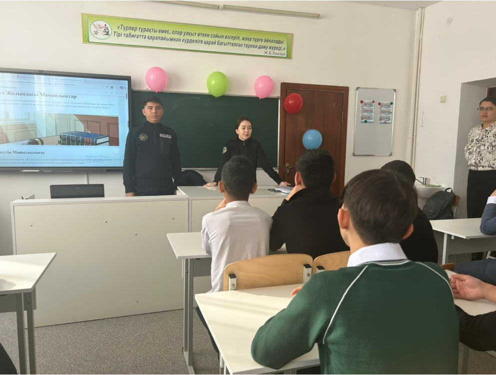 Встреча  “профилактика наркомании и правонарушений”,”здоровый подход к игре”