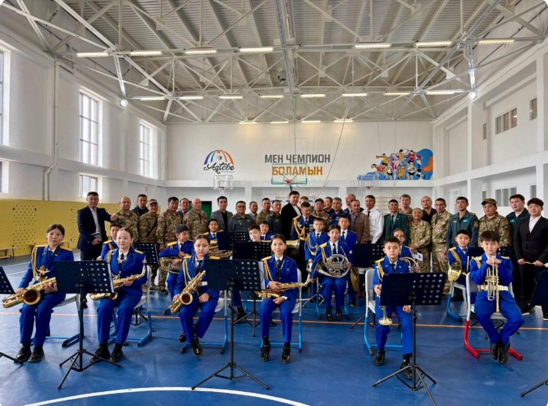 В Актюбинской области впервые в республике в рамках проекта «Школы будущего» начал работу духовой оркестр.