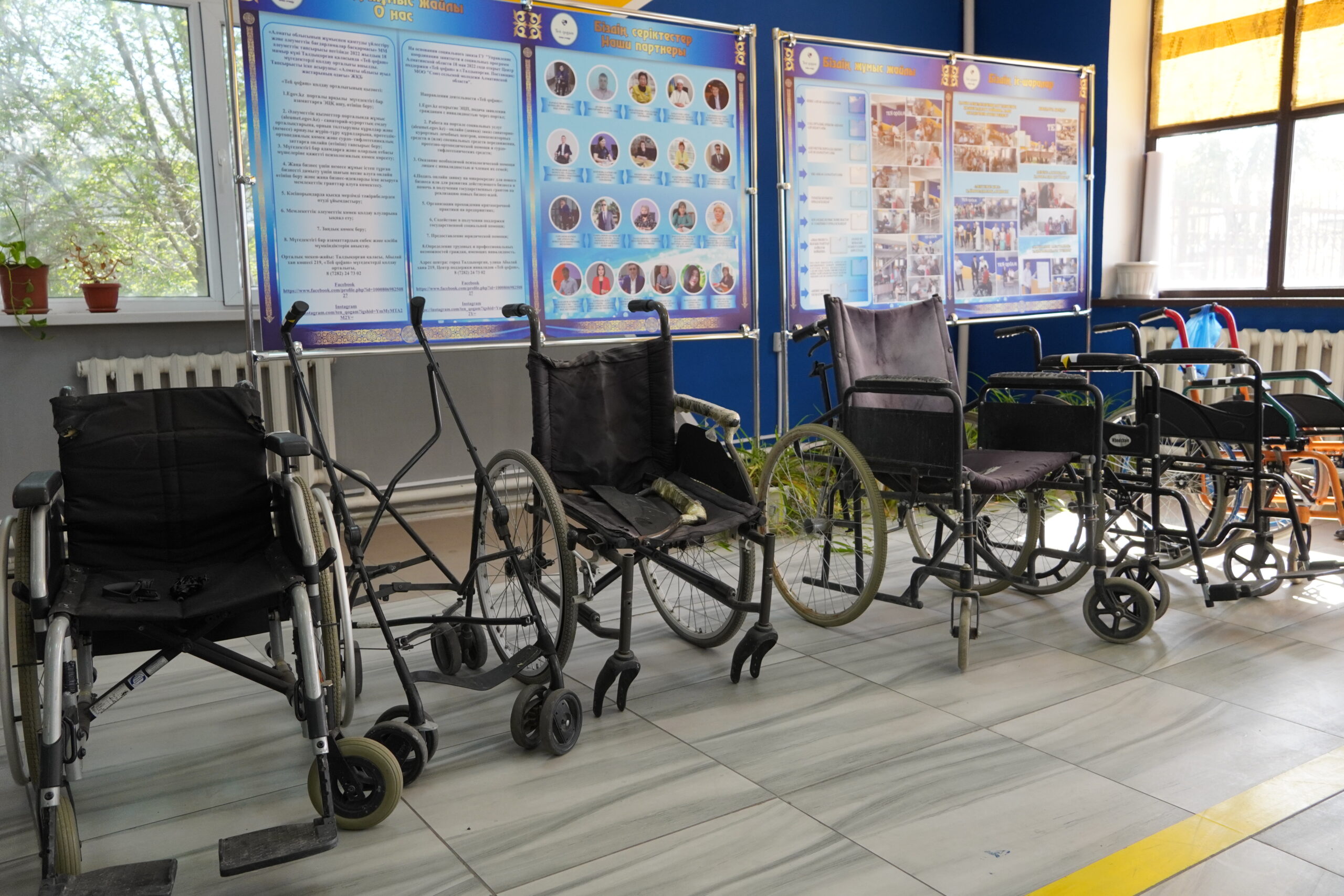 В области Жетісу продолжается работа по ремонту и сервисному обслуживанию технических средств реабилитации (ТСР) лиц с инвалидностью