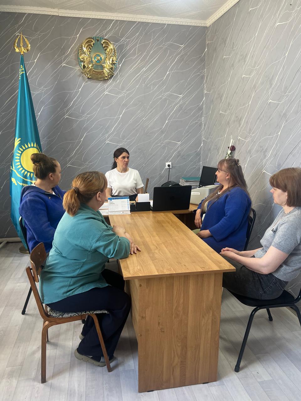 Семинар по кабинету права