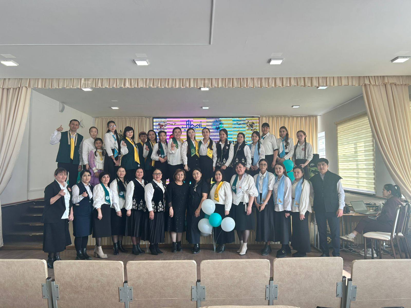 Областной чемпионат по «Словам назидания Абая – бесценное наследие»