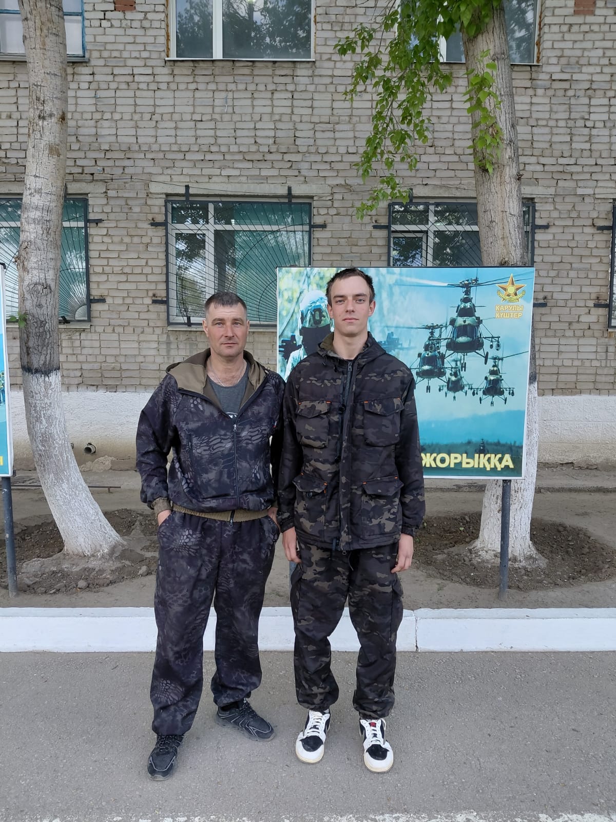 Призывник Хазретского сельского округа уехал выполнять свой долг перед Родиной.