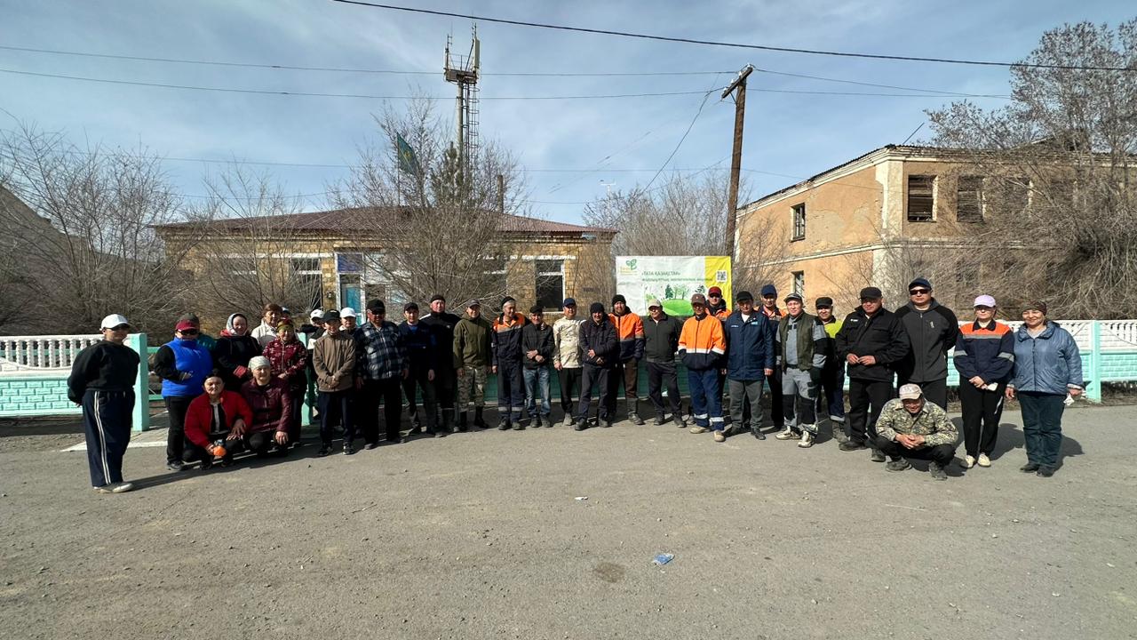 “Таза Казакстан”