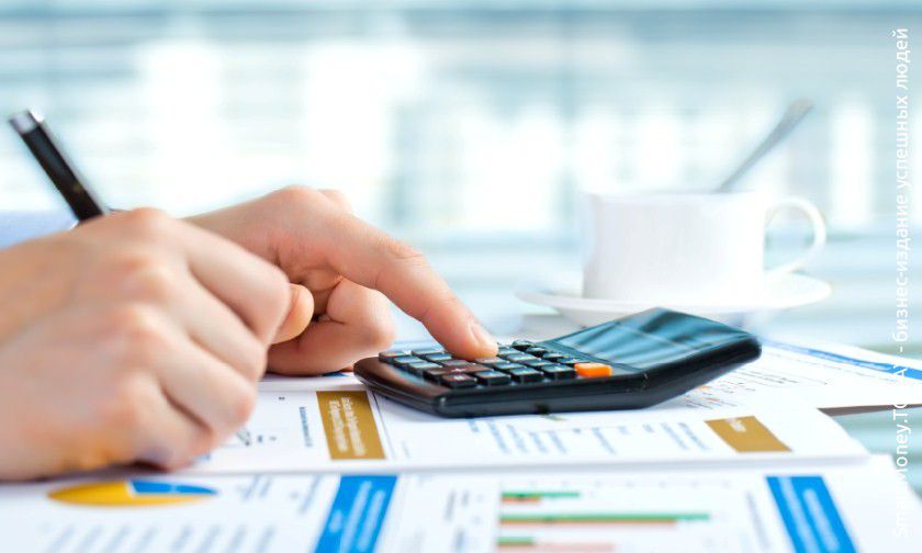 Механизм «Чистый лист»: введен новый упрощенный порядок закрытия бизнеса