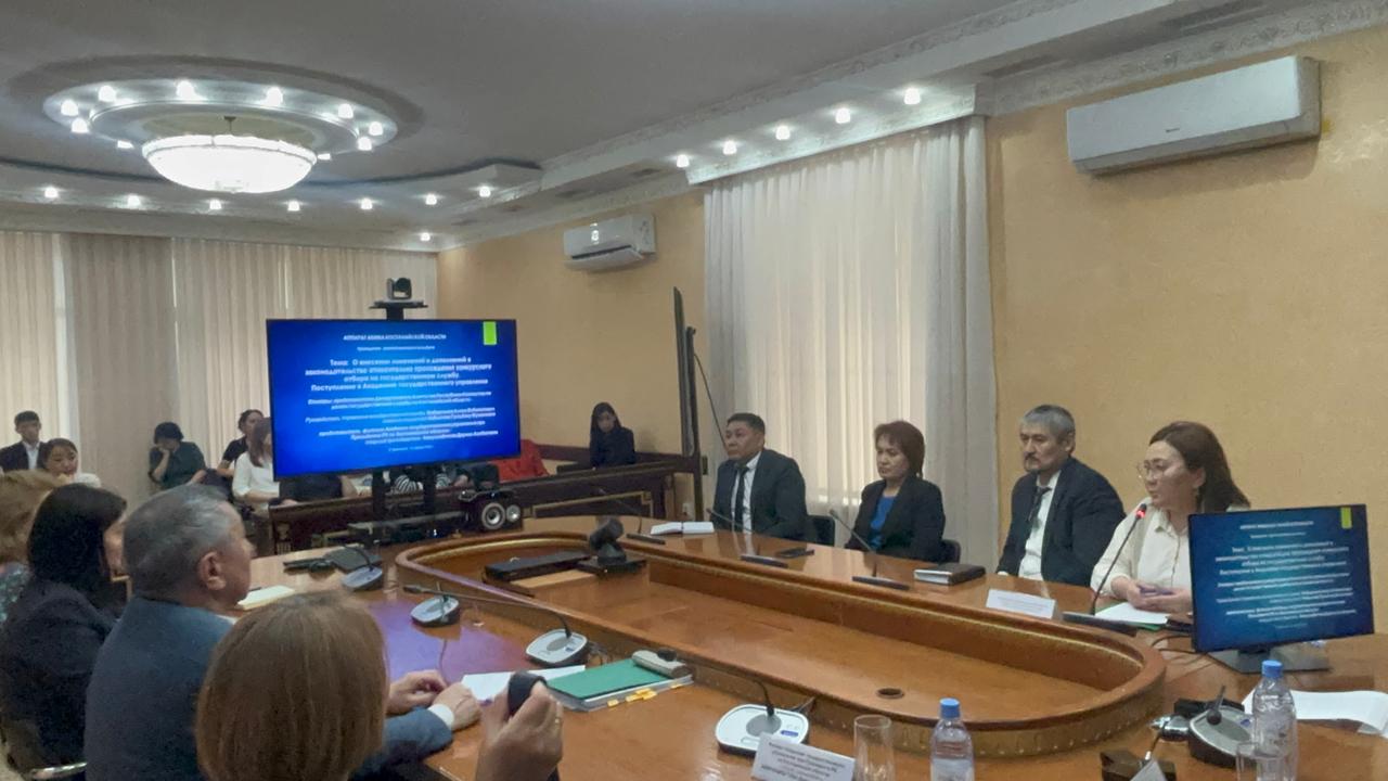 В рамках правового всеобуча состоялась встреча с представителями Департамента Агентства Республики Казахстан по делам государственной службы и филиала Академии государственного управления при Президенте Республики Казахстан по Костанайской области