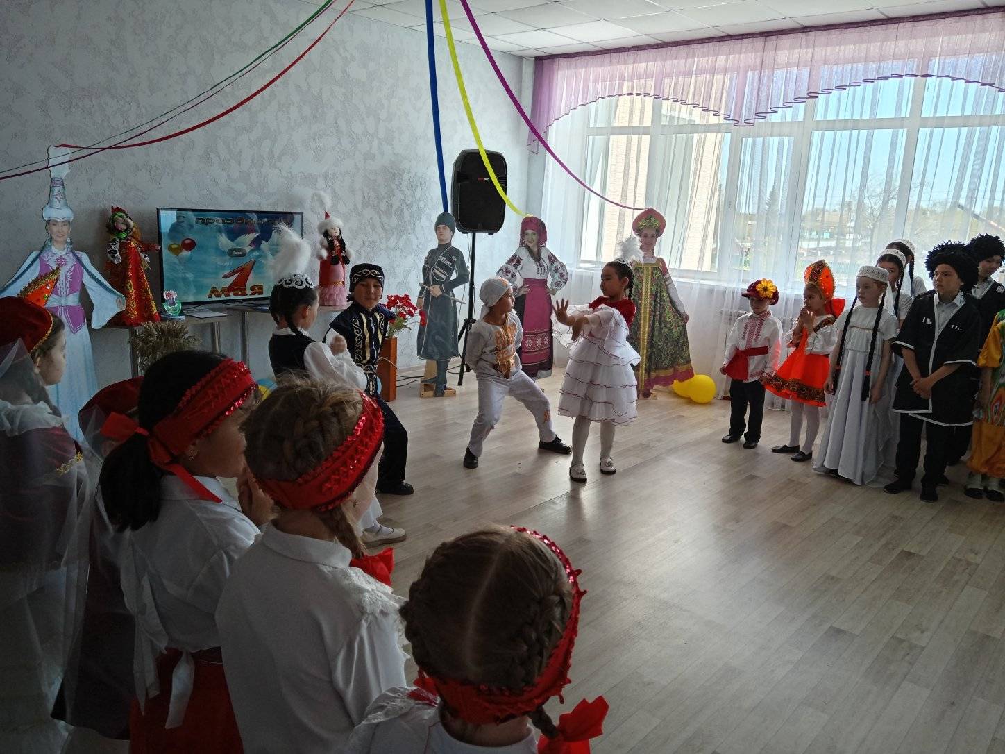 Праздник 1 мая