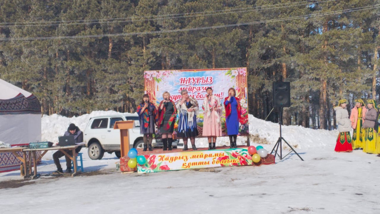 Светлый праздник Наурыз