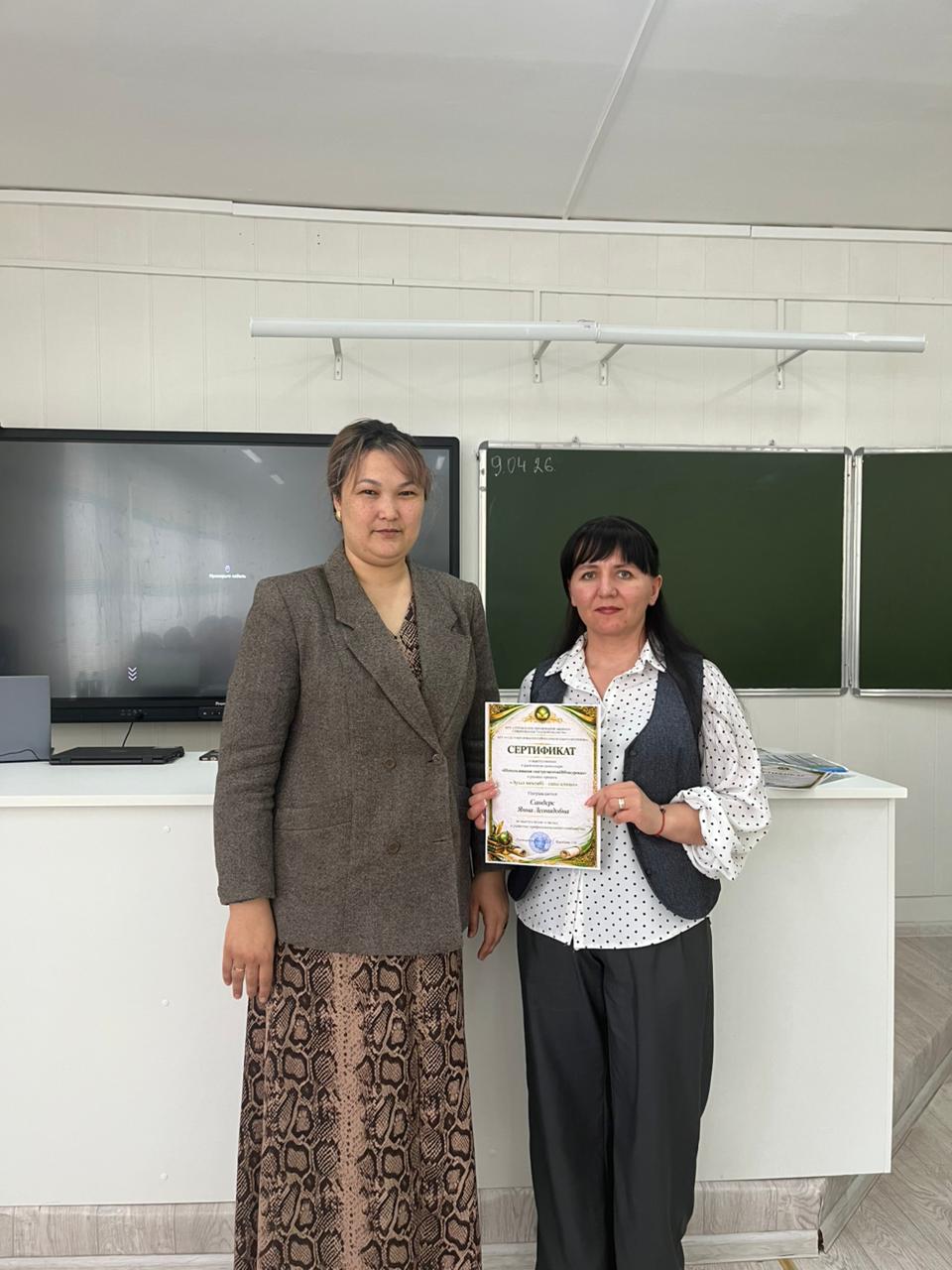 Прошел районный семинар «Использование инструментов ИИ на уроках»