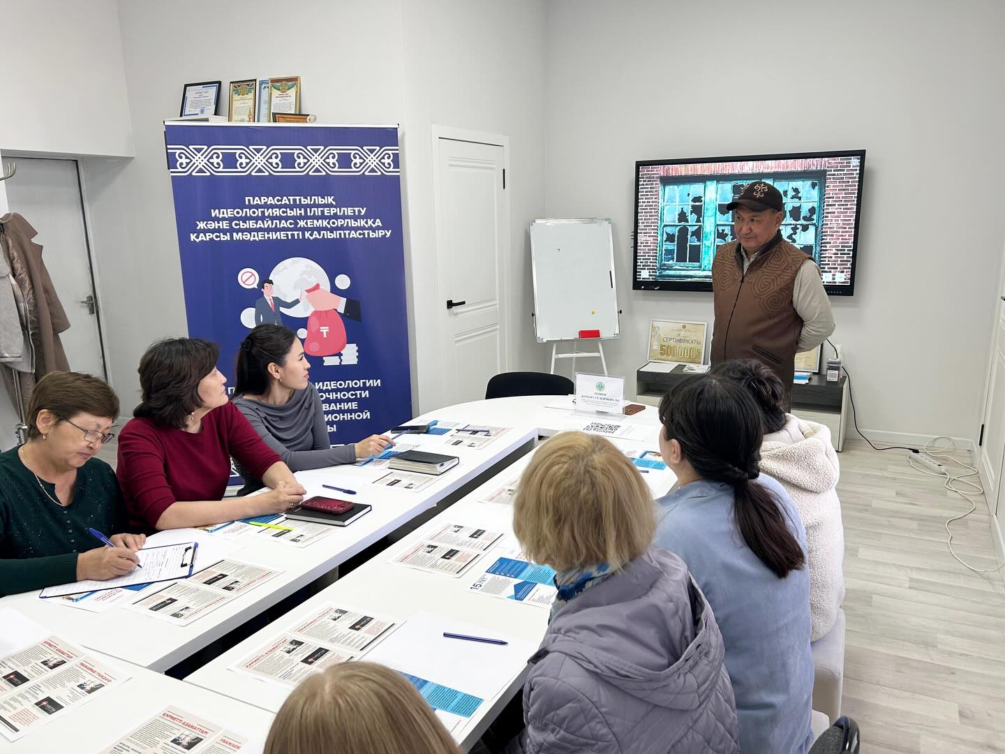 Рассмотрены вопросы противодействия коррупции.