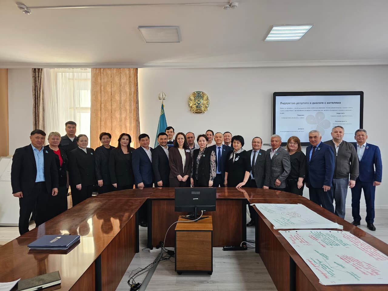 Депутаты приняли участие в тренинге