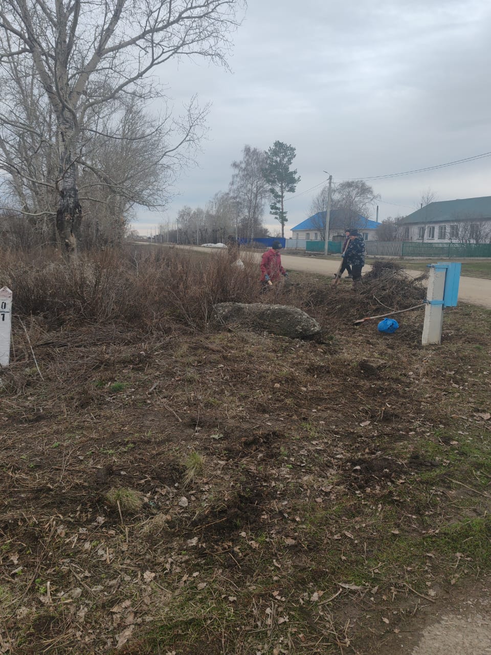 Благоустройство