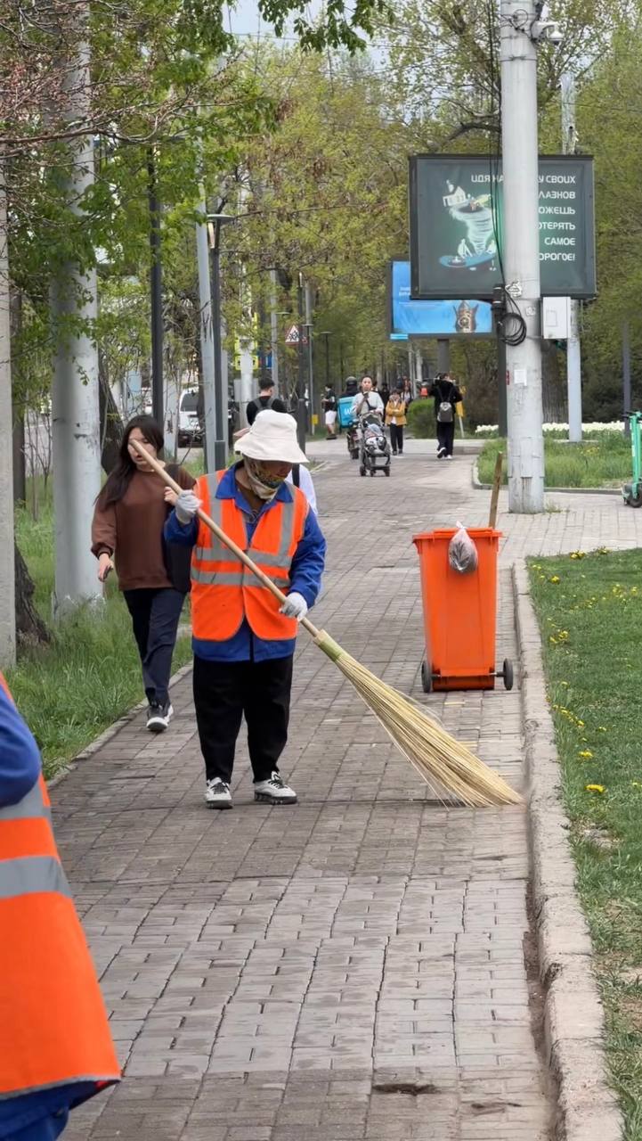 КОМПЛЕКСНАЯ УБОРКА ПРОДОЛЖАЕТСЯ