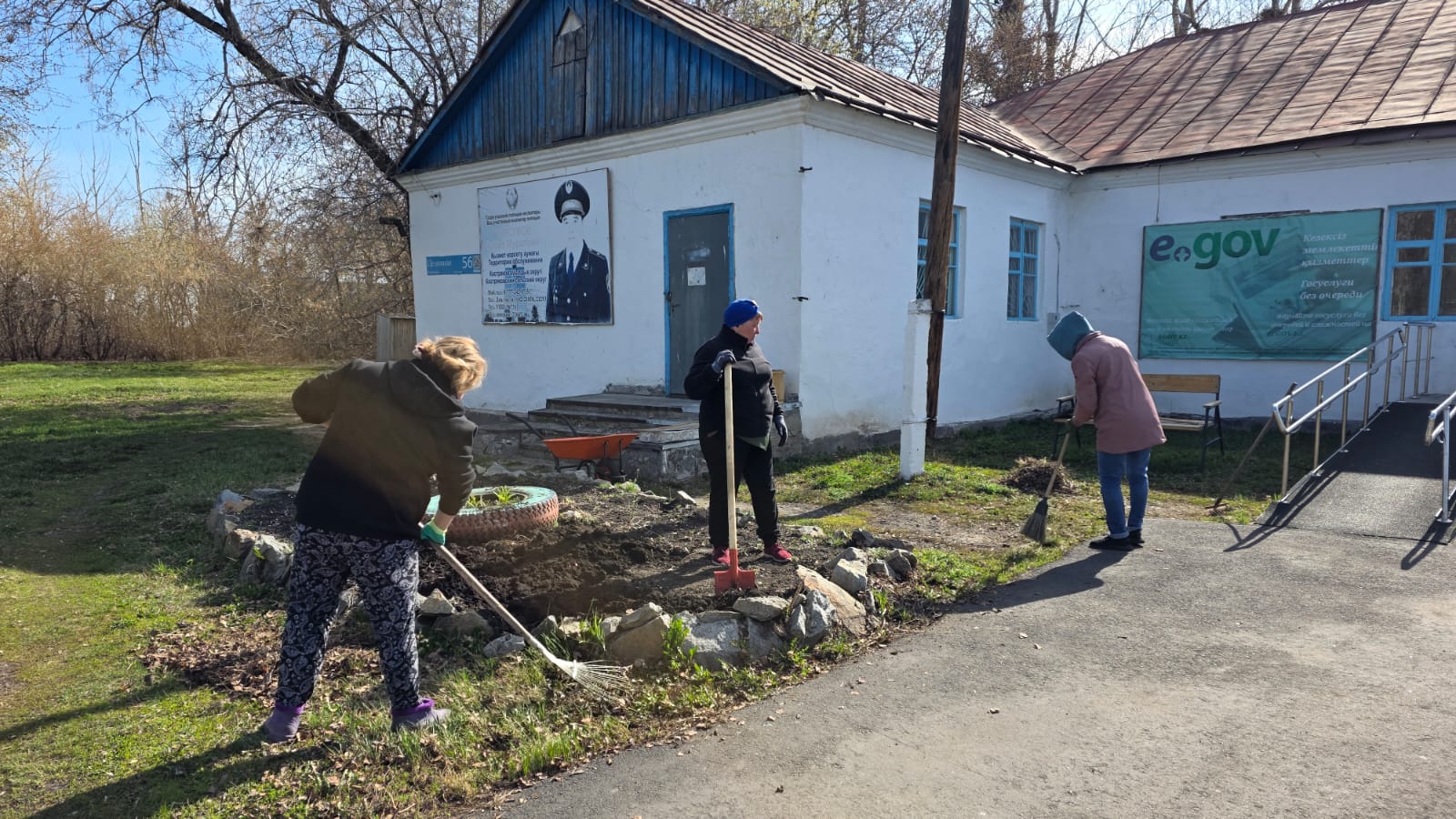 Таза Қазақстан