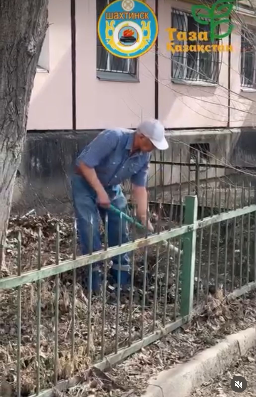 Чистый Казахстан