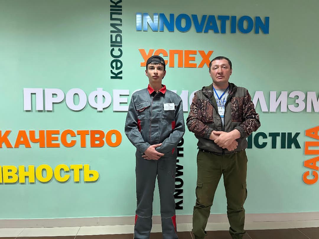 Достижение студента аграрно-технологического колледжа на региональном чемпионате