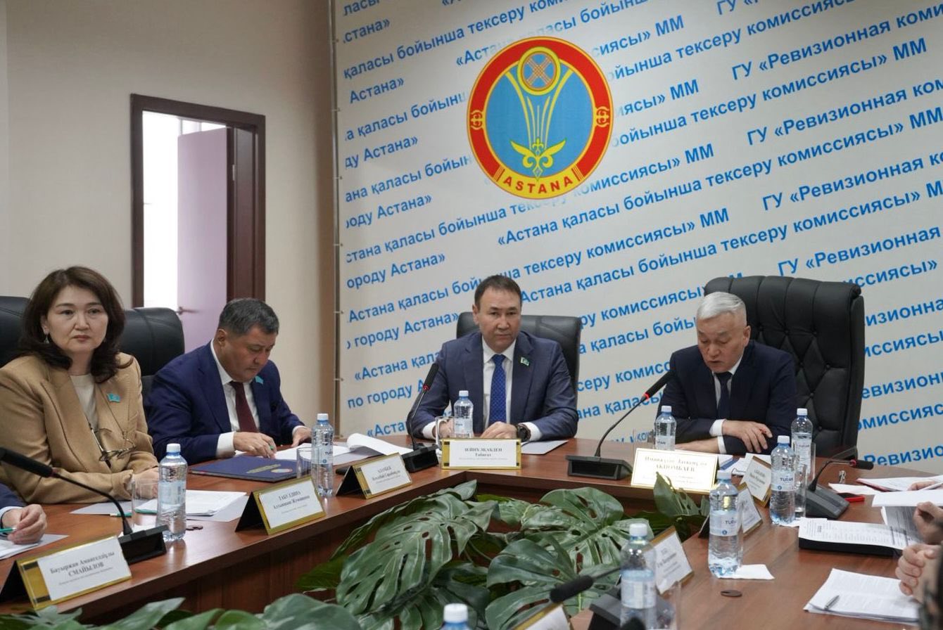 На заседании Ревизионной комиссии рассмотрены результаты государственного аудита эффективности деятельности отдельных субъектов квазигосударственного сектора в сфере здравоохранения (09.04.2026)