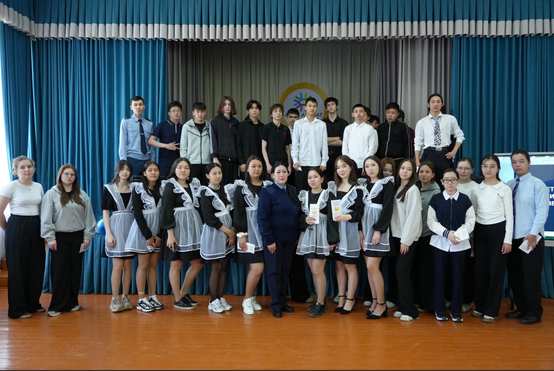 В Кокшетау полицейские провели урок по кибербезопасности для школьников