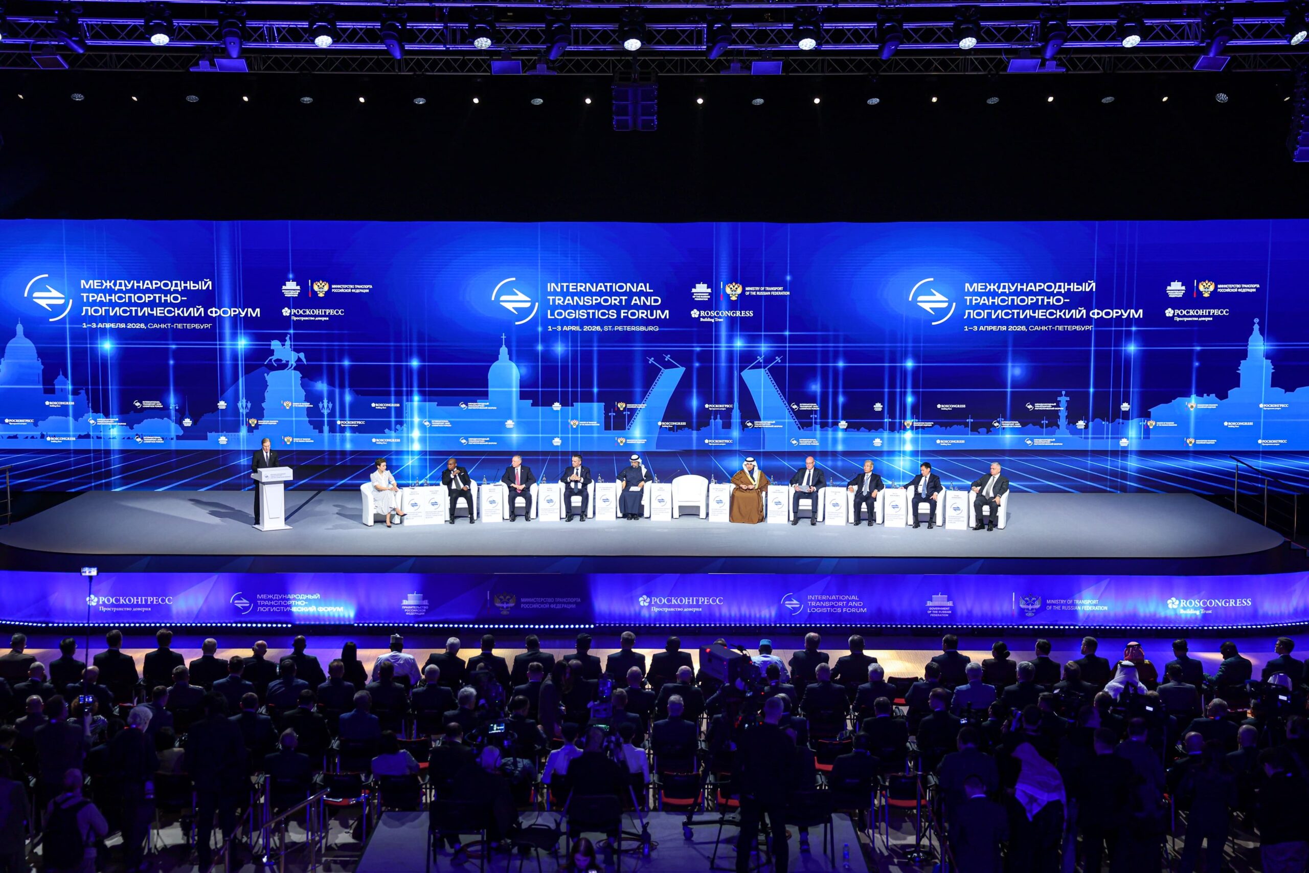 Казахстанская делегация принимает участие в Международном транспортно-логистическом форуме в Санкт-Петербурге