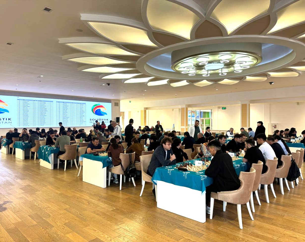 Отборочный турнир по шахматам