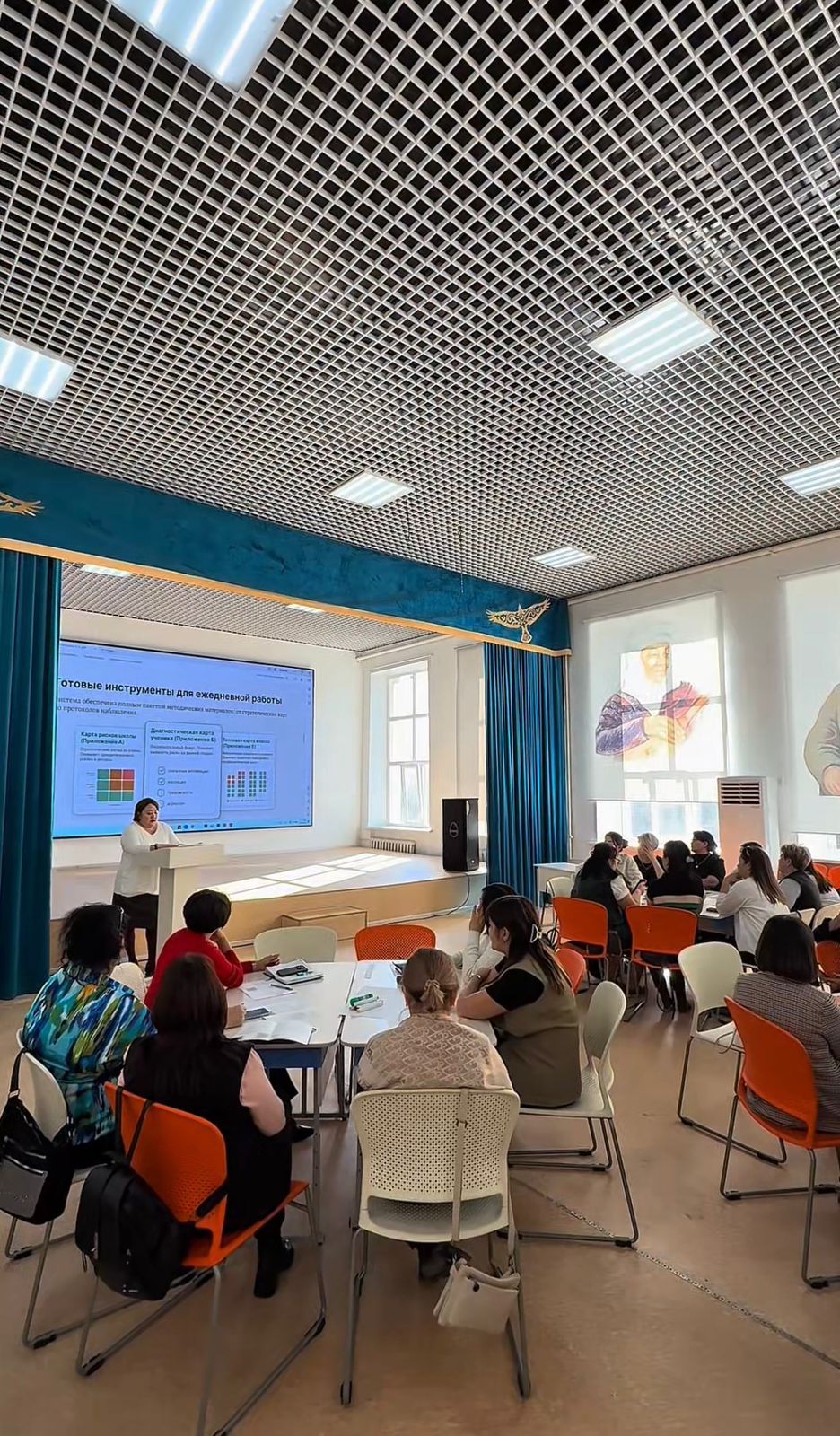 Городской семинар для заместителей директоров по воспитательной работе на тему: «Система мониторинга и управления рисками в воспитательной деятельности школы».