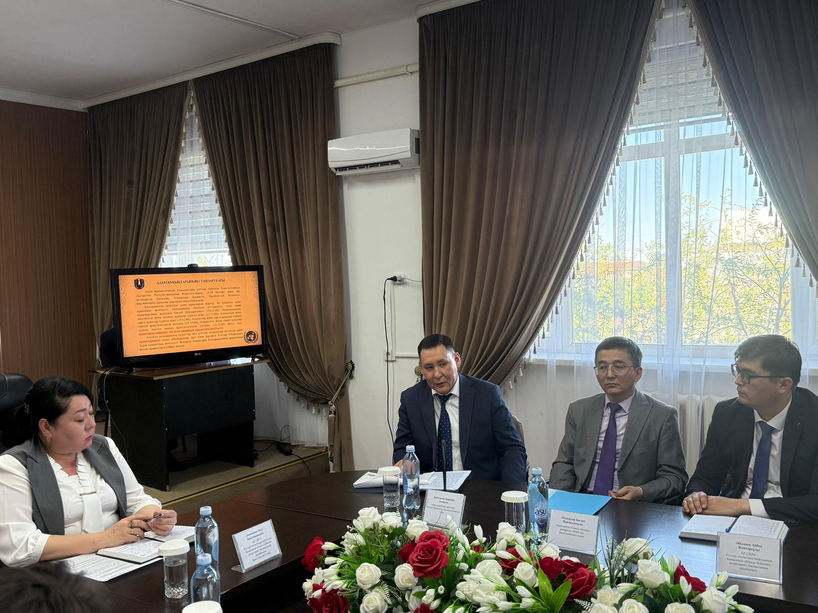 РАЗЪЯСНЕНЫ ВОПРОСЫ СОБЛЮДЕНИЯ СЛУЖЕБНОЙ ЭТИКИ