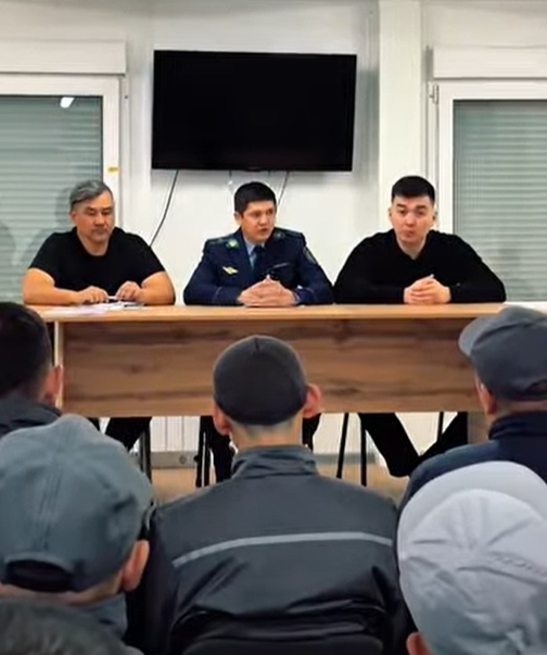 В Атырау около 30 осужденным за наркопреступления разъяснили изменения в законодательстве