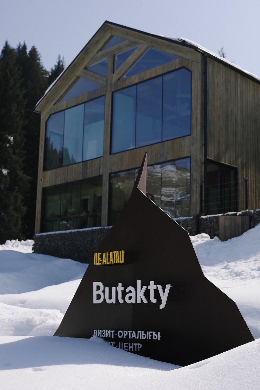 Экоакция в горах Алматы: убери мусор и получи кофе