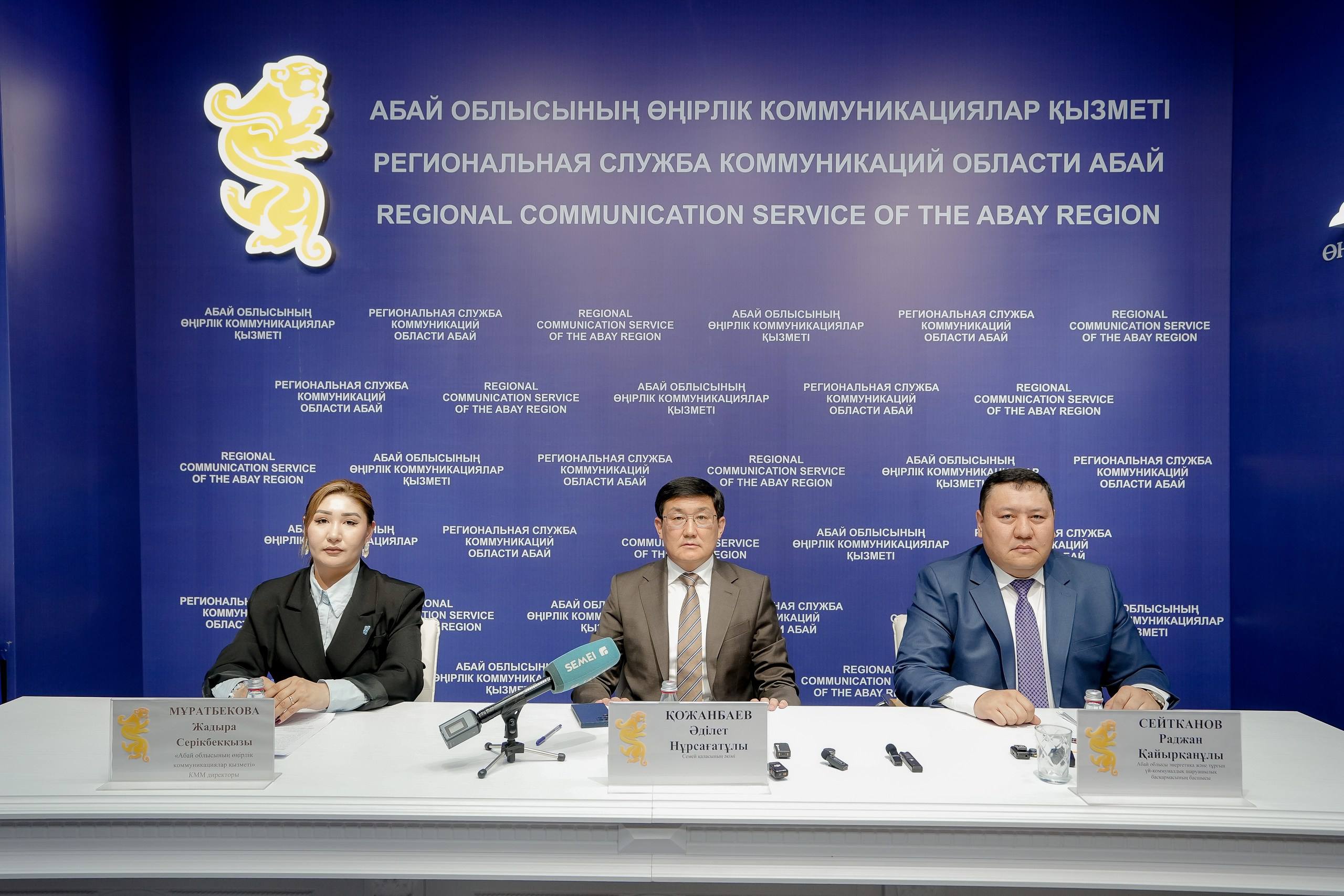 Горячее водоснабжение в Семее летом будет подаваться поэтапно