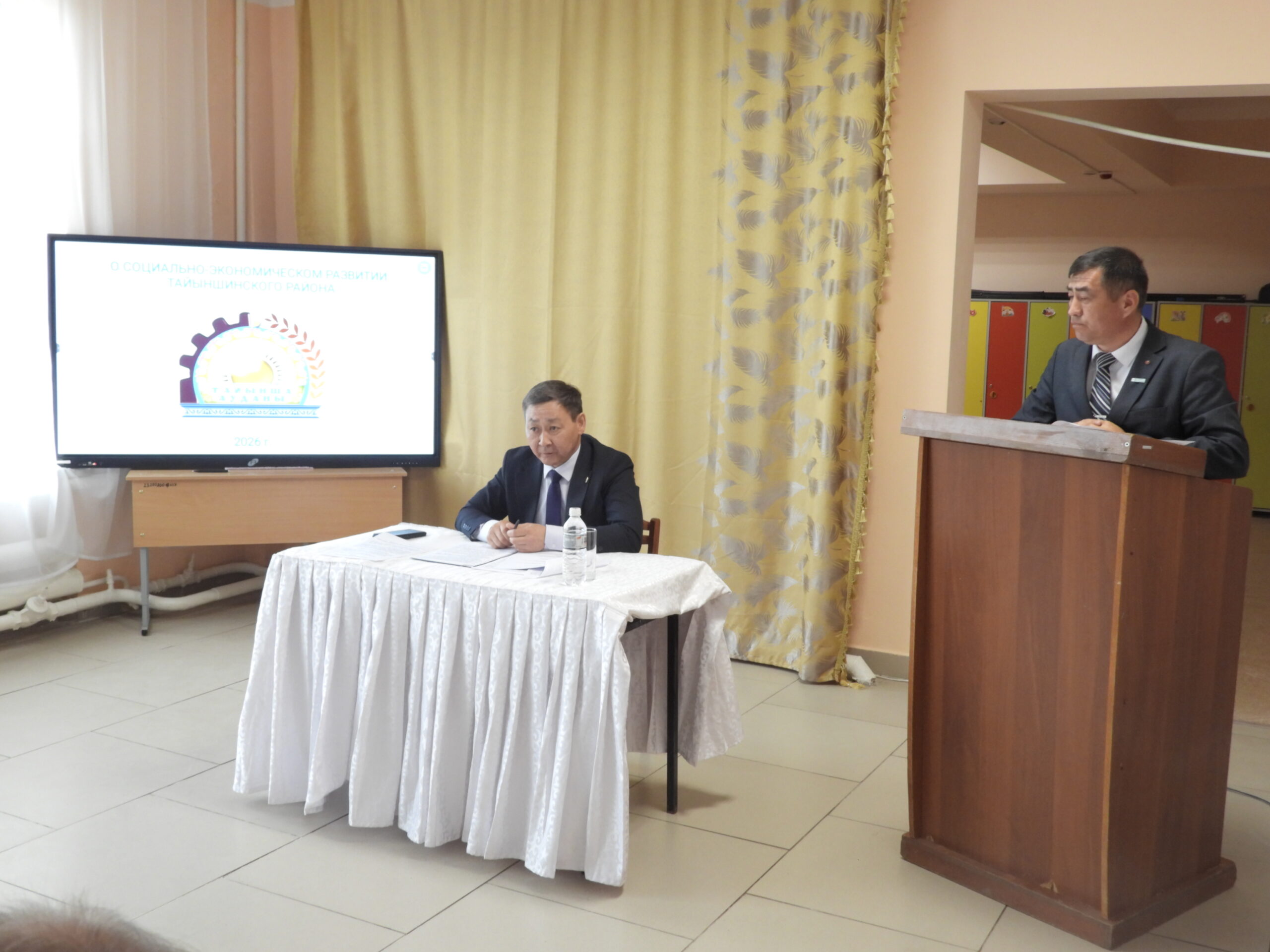 Встречи с населением