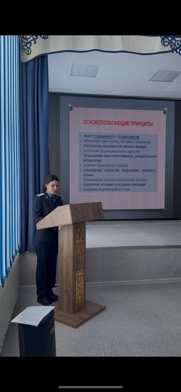 Прокуратурой Жаркаинского района проведена встреча с учащимися старших классов общеобразовательной школы села Пригородное