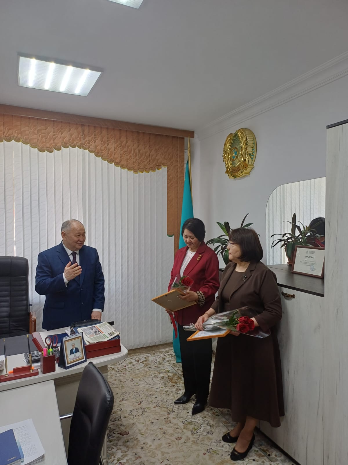 Награждение