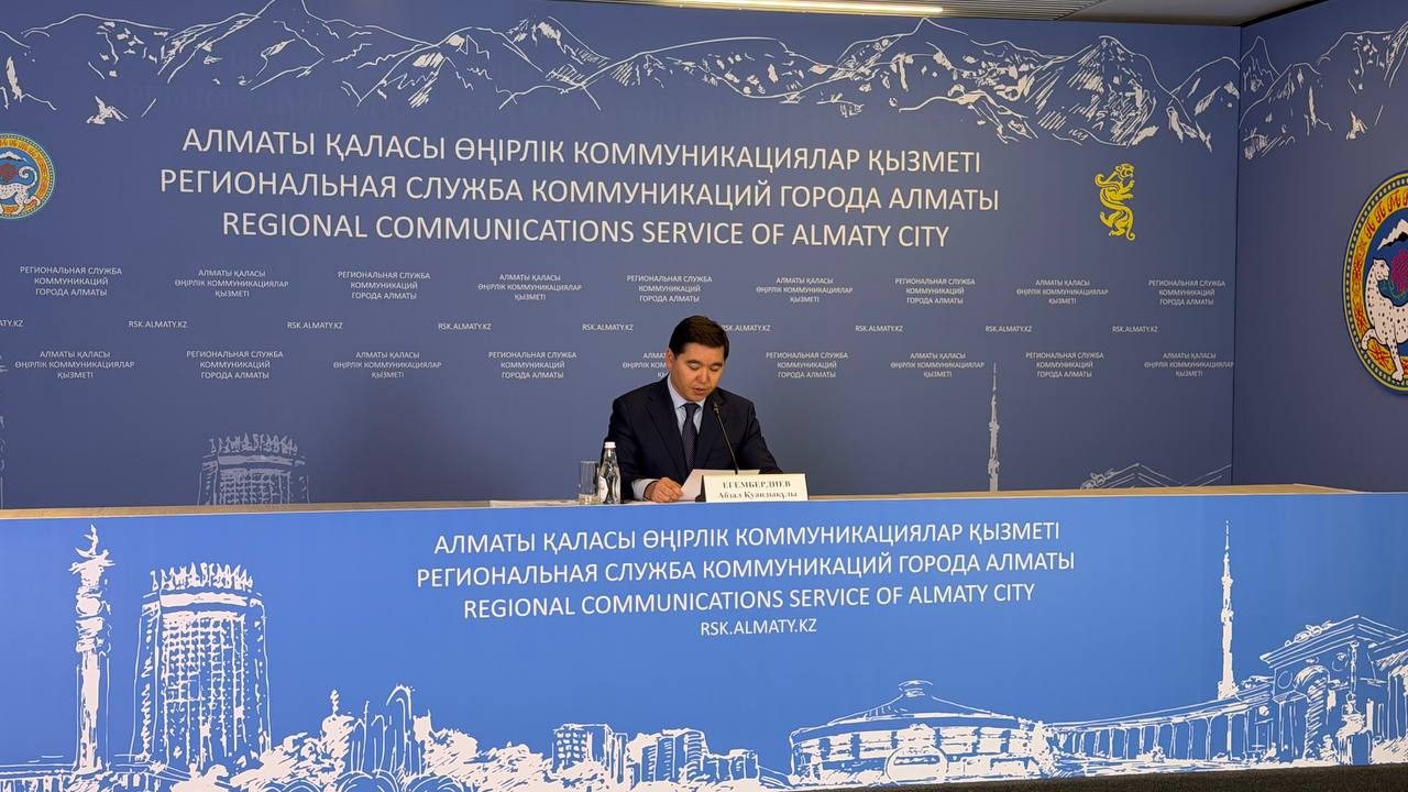 Пресс-брифинг: аким района подвёл итоги проделанной работы за I квартал 2026 года и поделился планами на предстоящий период