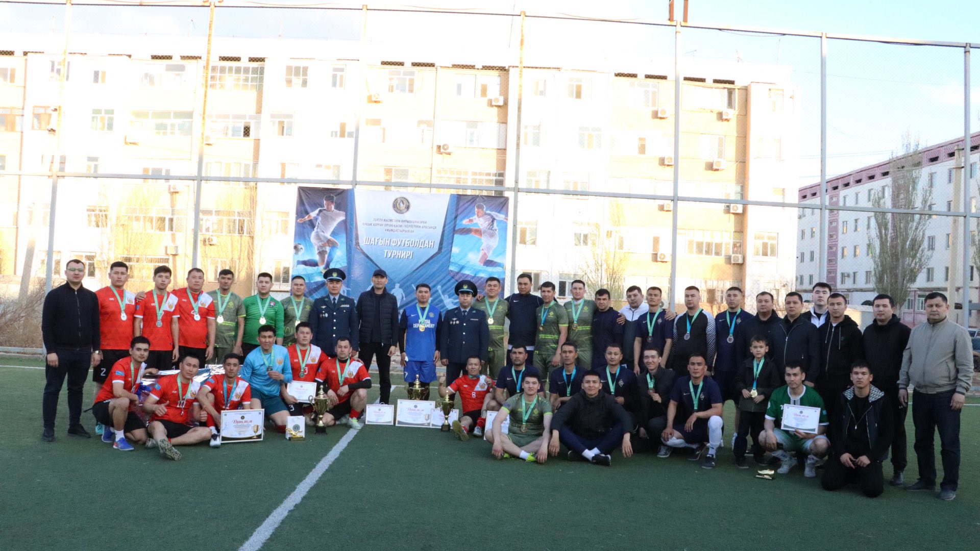 В Кызылорде ко Дню следственной службы организован спортивный турнир