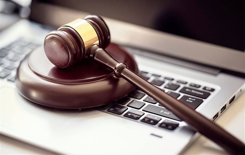 ИЗВЕЩЕНИЕ О ПРОВЕДЕНИИ ТОРГОВ