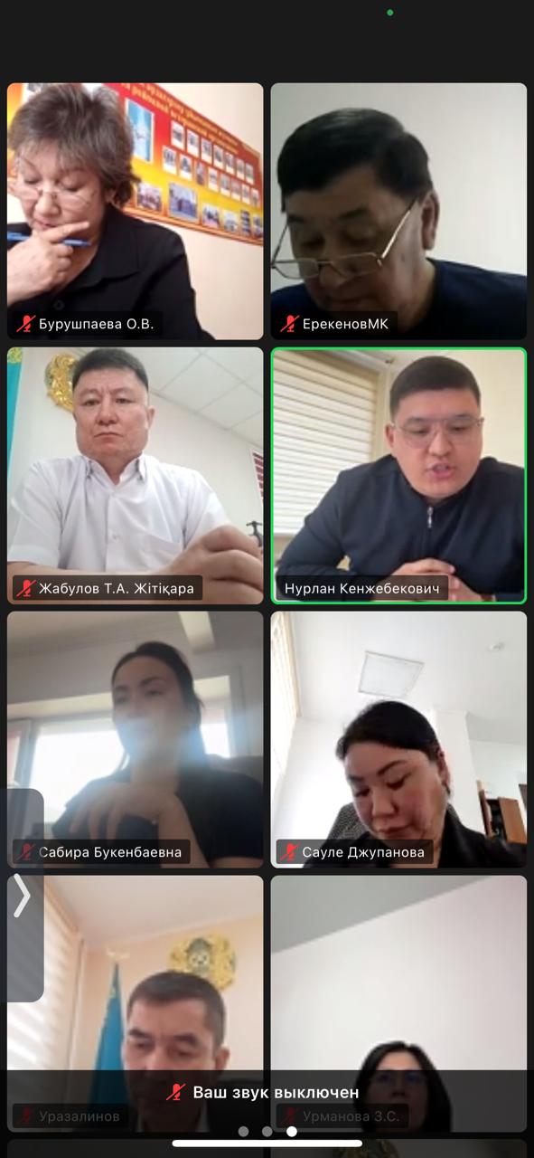 Заседание Общественного совета