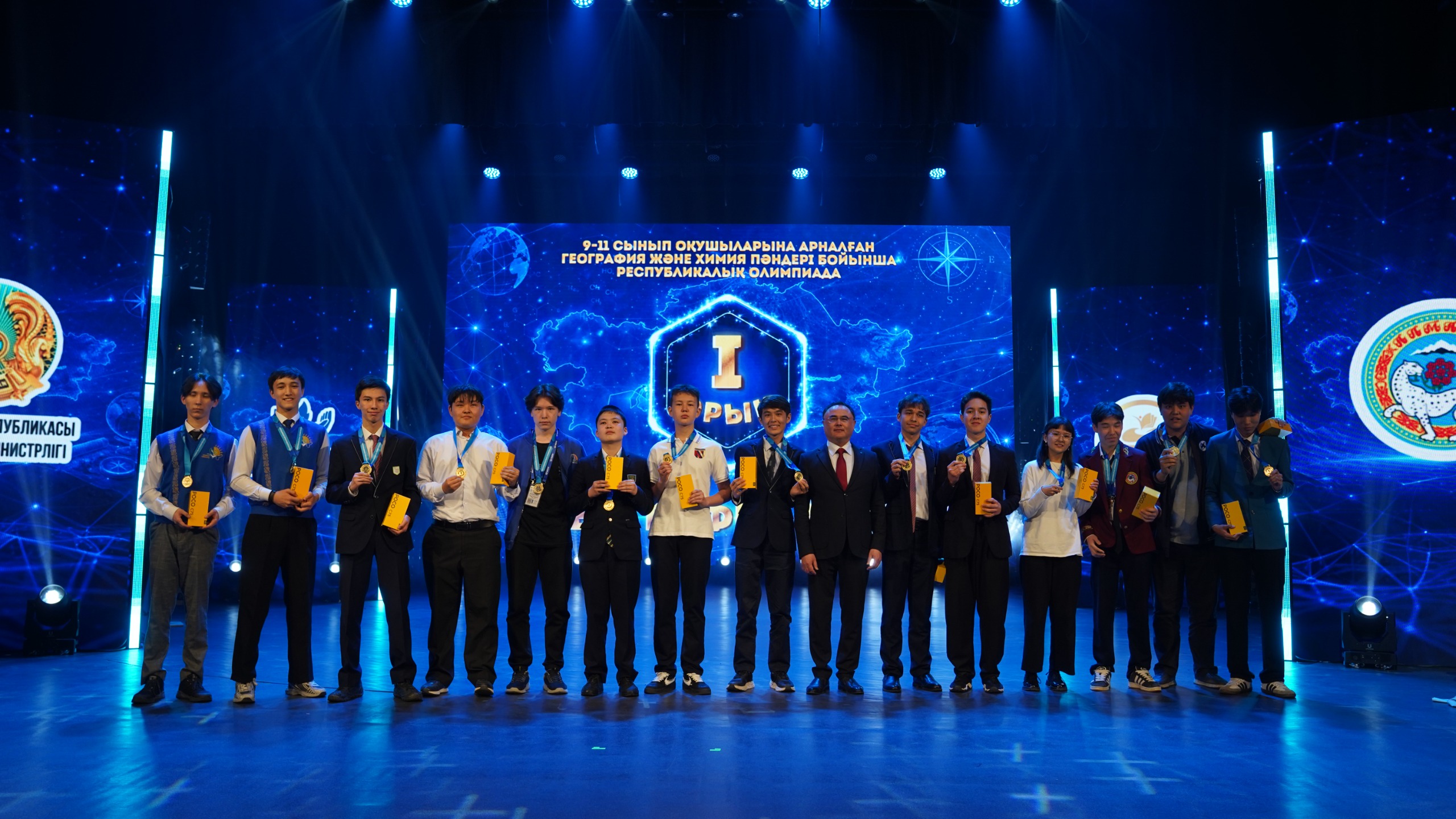 В Алматы определены лучшие участники республиканской олимпиады по естественно математическим предметам