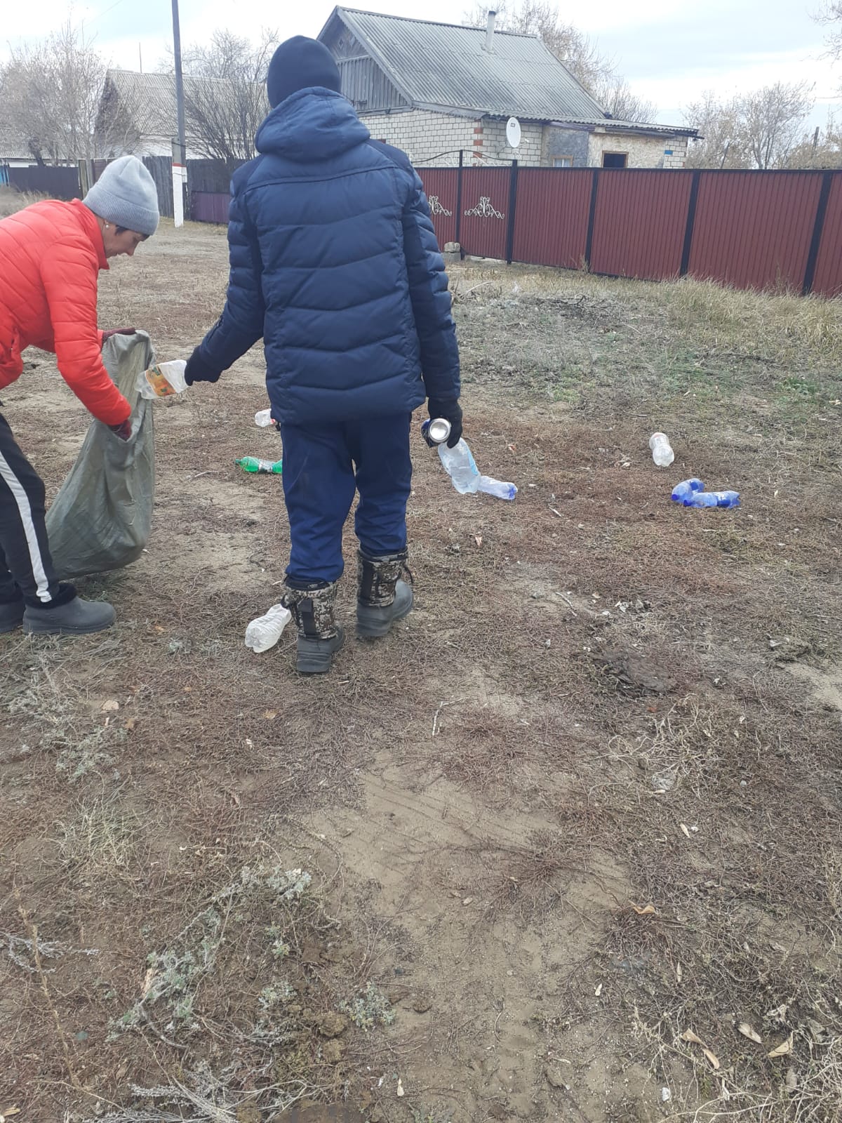 Экологическая ответственность