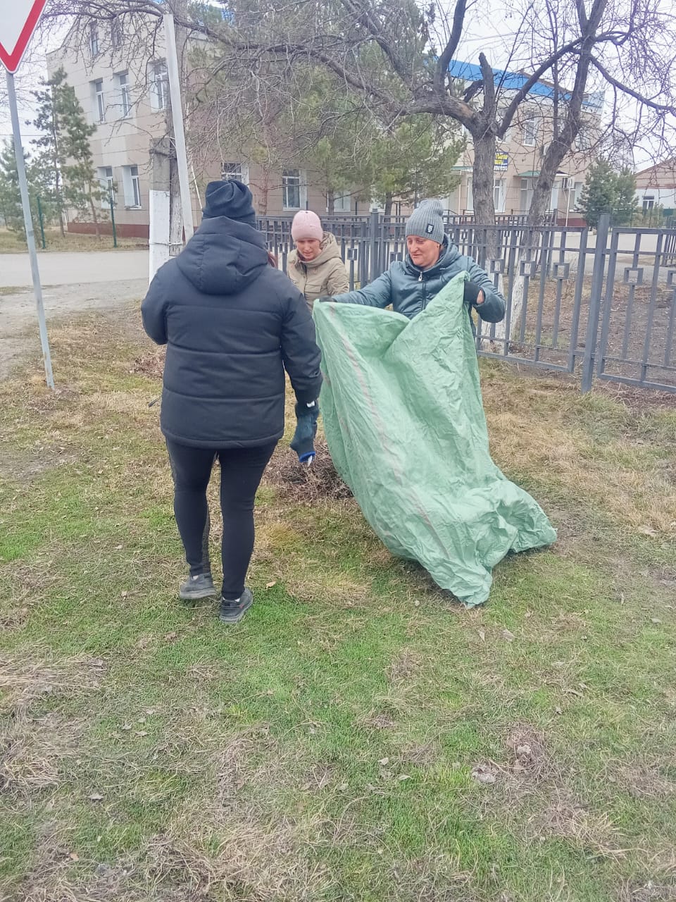 Чистый четверг