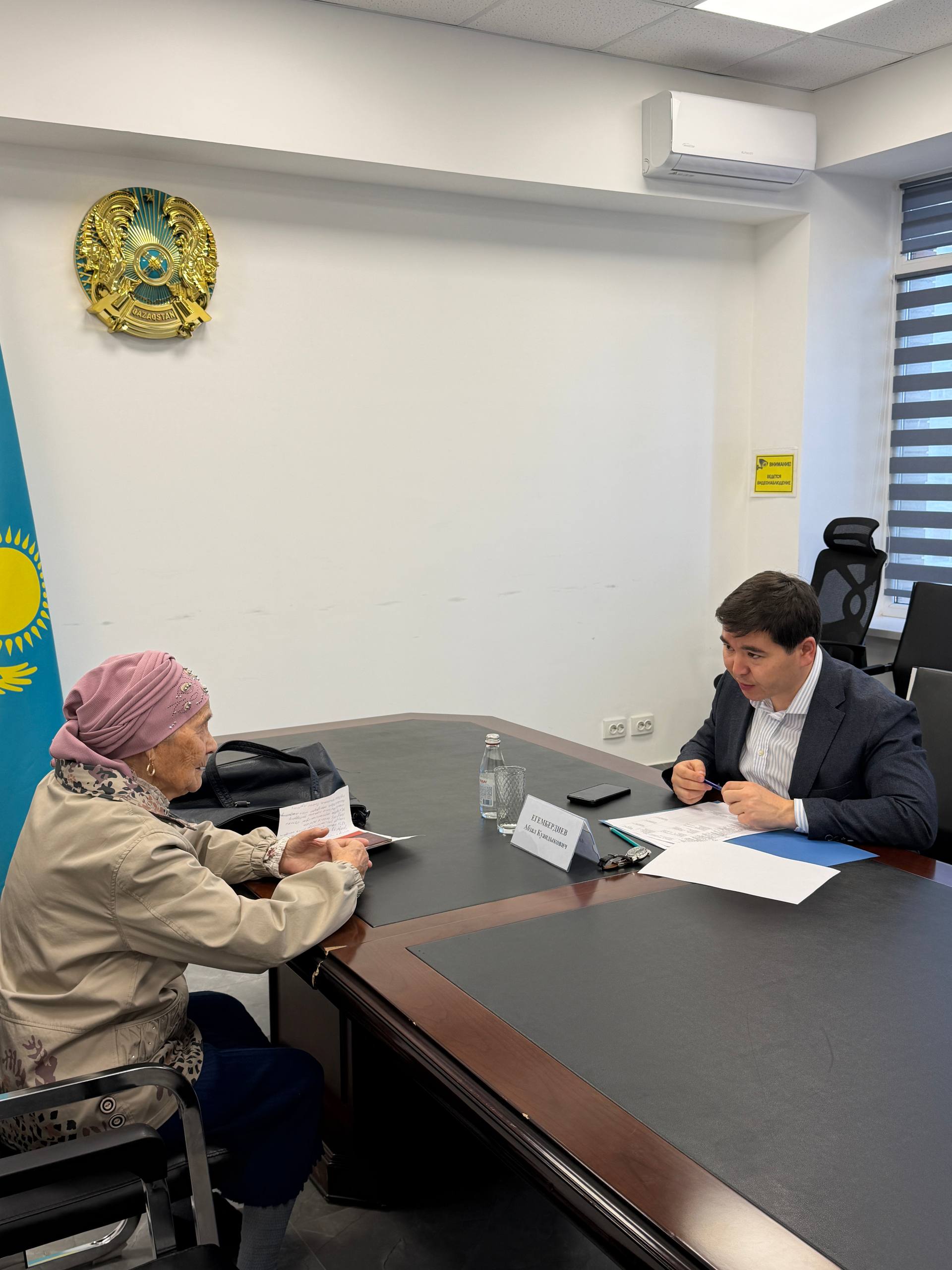 Аким Ауэзовского района Егембердиев Абзал Куандыкович провёл очередной приём граждан