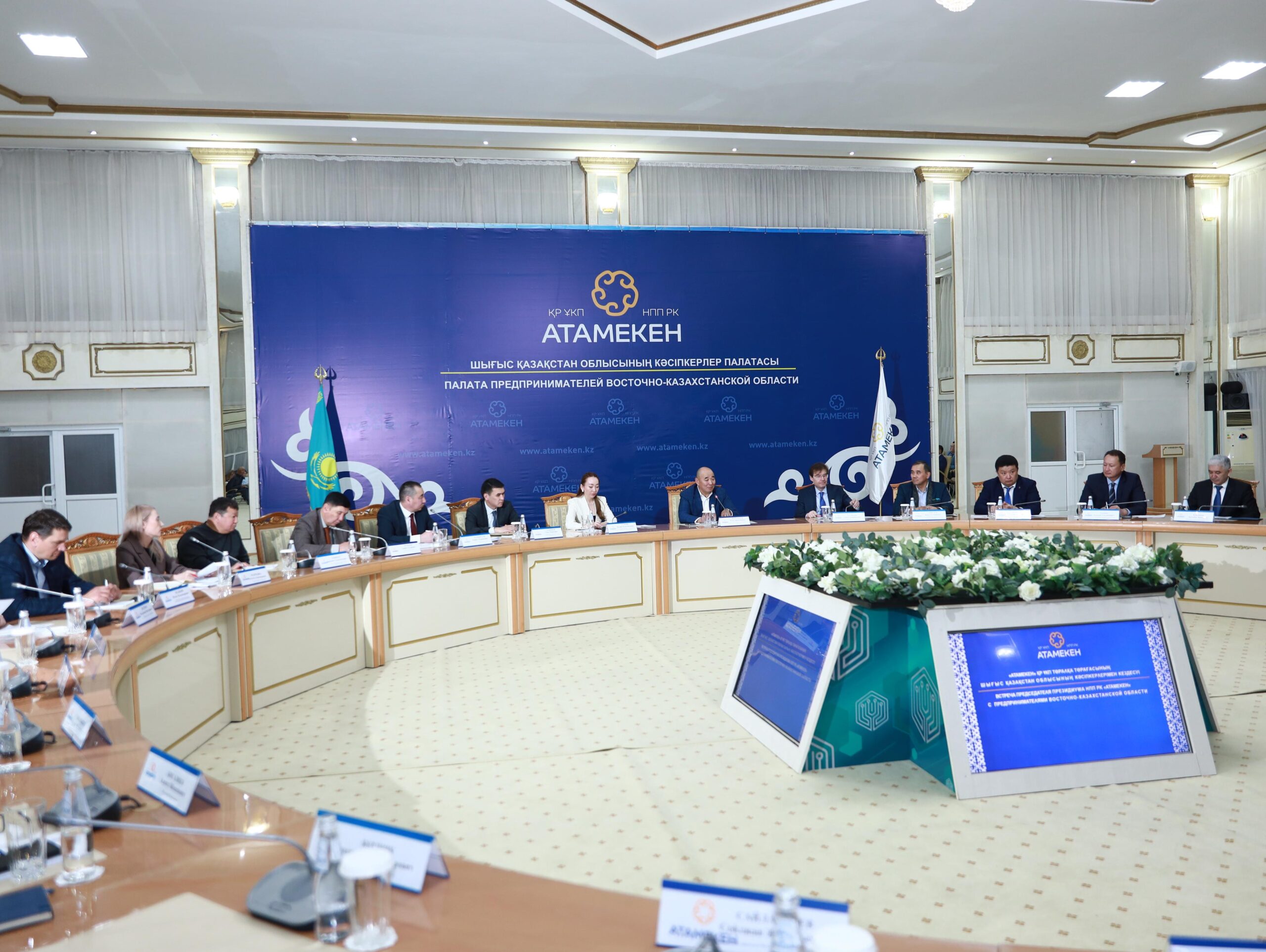 Встреча с представителями бизнес-сообщества региона