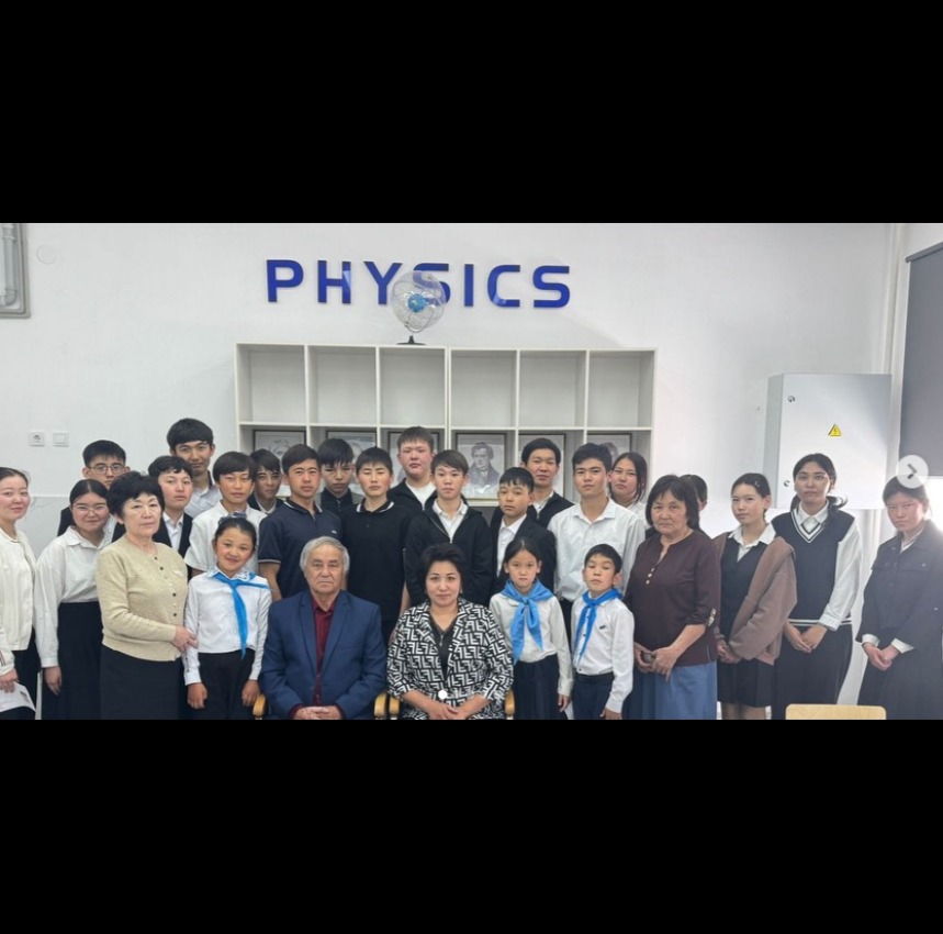 «23 апреля — Национальный день книги»