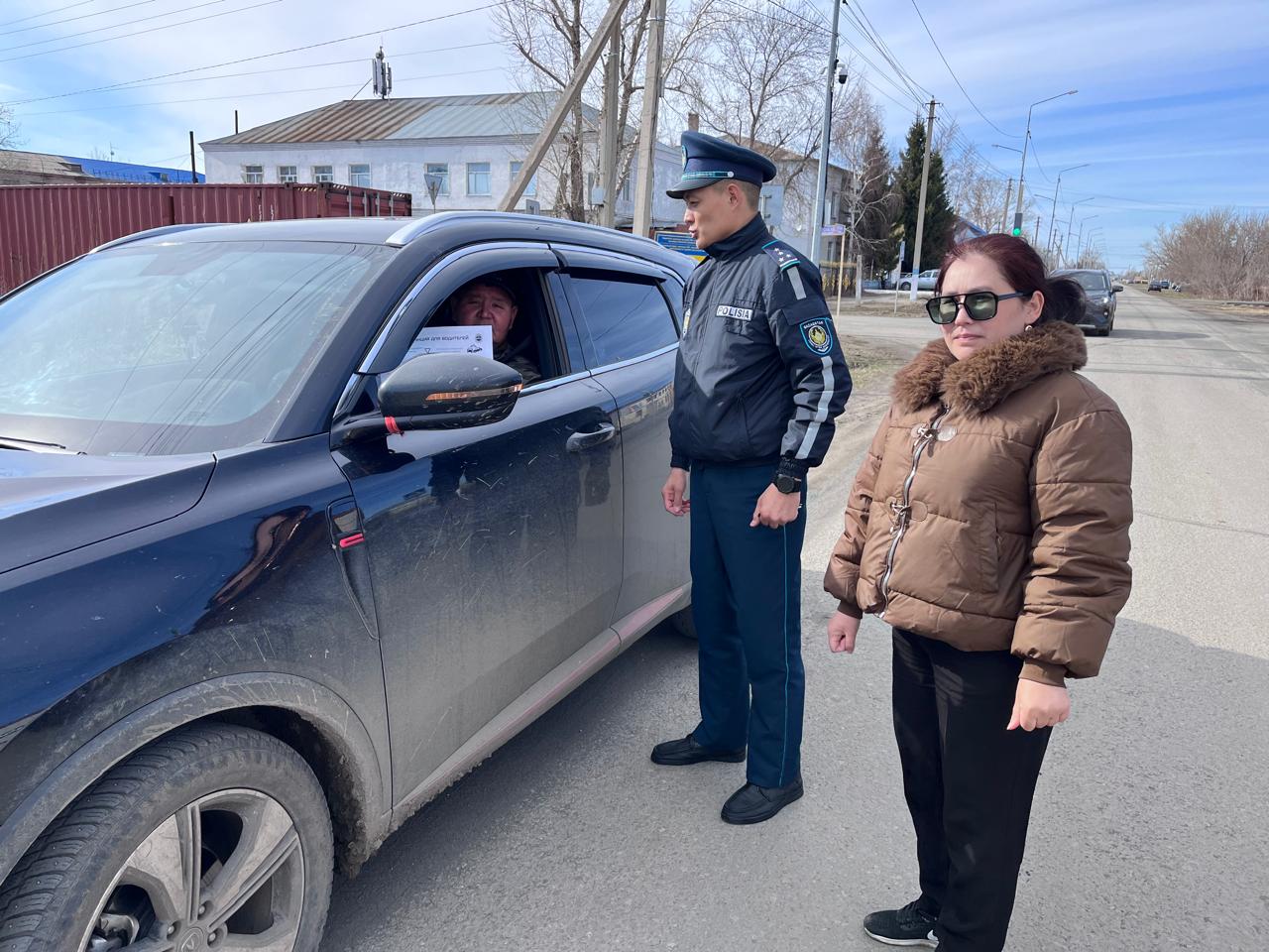 Профилактическая акция “Безопасная дорога”