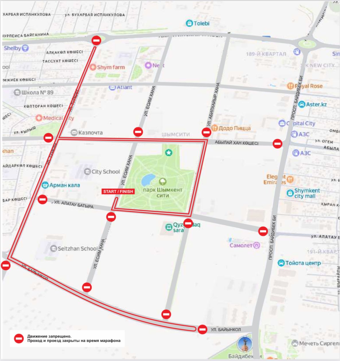 ВАЖНОЕ СООБЩЕНИЕ