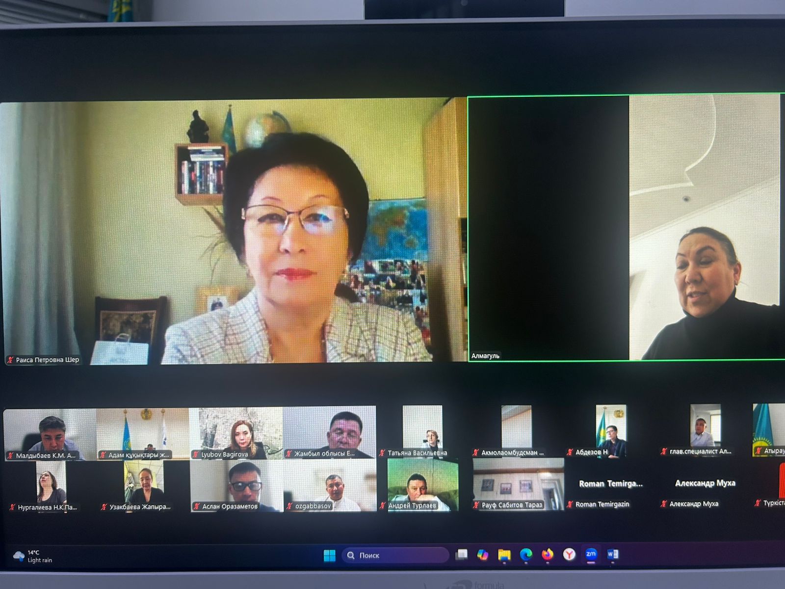 Представительство приняло участие в семинаре на тему мониторинга соблюдения прав несовершеннолетних в учреждениях закрытого и полузакрытого типа.