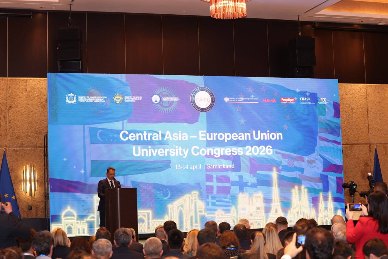 Казахстанские высшие учебные заведения приняли активное участие в Конгрессе университетов «Центральная Азия – Европейский Союз»