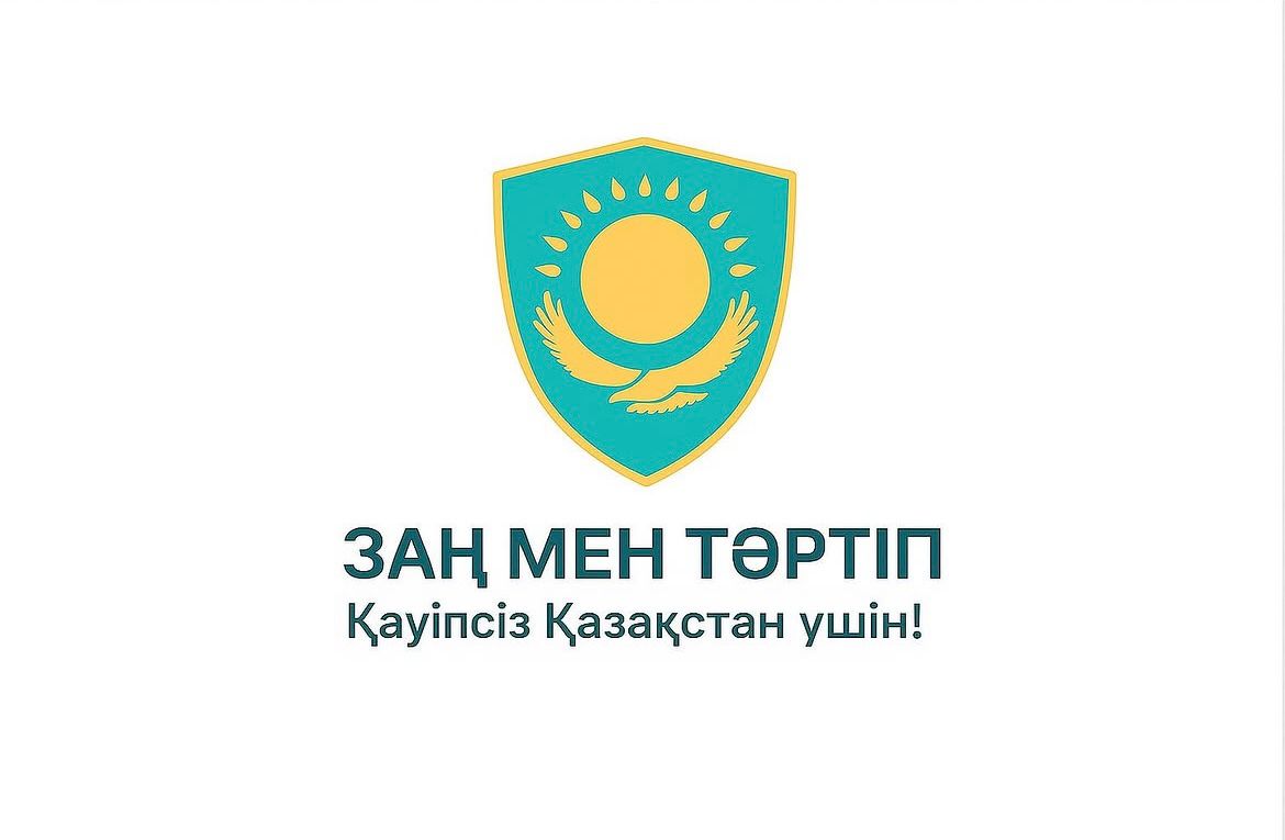 О работе «Кабинета права»